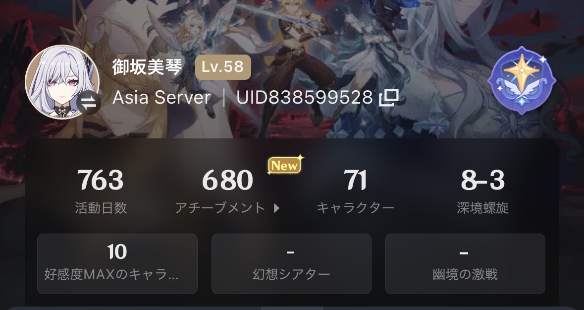100000